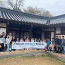 연수 비욘드포스트