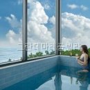그란데마레 | 그란데마레풀빌라 강원특별자치도 풀빌라 다녀왔는데 와.. 정말 좋더라