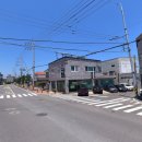 쉼; 사주&카페 이미지