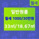 녹양공인중개사사무소 이미지