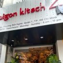 호찌민쌀국수카페 이미지