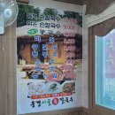 풍경시골 이미지