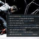 이은결 MAGIC & ILLUSION 이미지