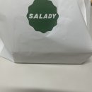 샐러디 우삼겹메밀면, 맥시칸랩 배달 후기
