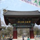 모악산 일주문 이미지