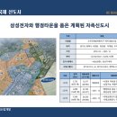 부성빌딩 이미지