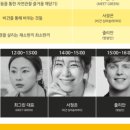 지지그린환경 이미지
