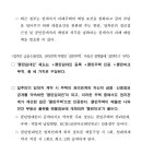 주인클린 이미지