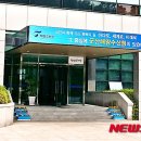 석도국제훼리(주) 이미지