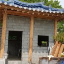 삼천포한옥집 이미지