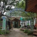 수가솔방 이미지