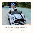 아기 푸쉬카 추천│파파야나인 미니쿠퍼 15개월 실사용 후기│유모차 거부 남자아기 푸시카 선택이유