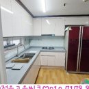 삼화씽크 이미지