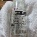 샌드위치 A반 | 대전 성심당 샌드위치정거장 초강추 후기(메뉴/가격) 야끼소바빵도 팜