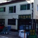 한의약거리 이미지