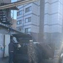 금강정비세차 이미지