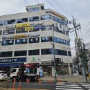 나우리의원 이미지