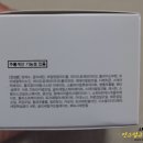 스테이스톤 이미지