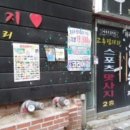 고원모텔 이미지