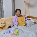아리아윤 이미지