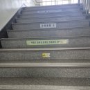 화정고등학교 이미지