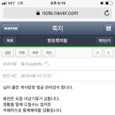 재림목장 네이버블로그