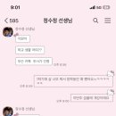 BABO글램핑 | -
