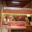 유천승마장 네이버블로그