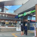 오늘무인텔 이미지