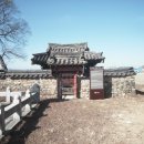 함안 검암리 충순당 정려각 | 경상남도 문화재자료 제351호 함안 검암리 충순당 정려각