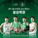 복합목장 이미지