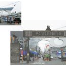 온양간판