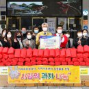 정선상사 이미지