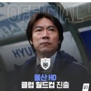 알히랄 이미지