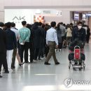 터미날약국 이미지