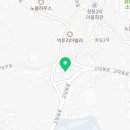 고덕일번지공인중개사사무소 이미지