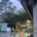 한라산약국 이미지