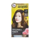 8그램 쇼핑하우
