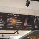 참조은 한우 이미지