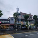 죽녹원게임랜드