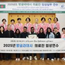 연수메디칼 이미지