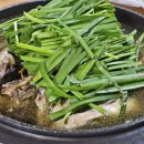양천로 27길 | 방화동 맛집 추천! 오리백숙 전문점 옛고을 내돈내산 후기