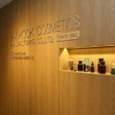 한국화장품 이미지