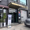 요가&댄스 | 군자폴댄스 필라테스 요가 후기 허리디스크 있는데도 편하게 가능했던 개인레슨