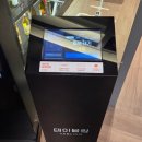 씨유 하남덕풍본점 | 제천 레스트리 리솜 S20 포레스트 스파 조식 부대시설 식당