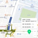 럭키코사마트