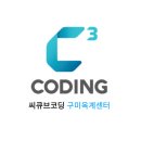 동부초등학교 내 이미지