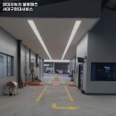 서대구현대서비스 이미지