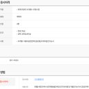 (주)지에스케이 이미지