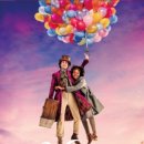 영화여인숙 이미지